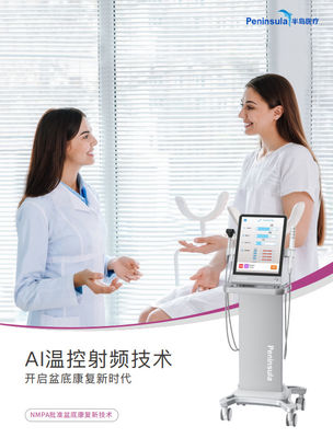Non Surgical Therapy Vaginal Rejuvenation Radio Frequency For Clinical