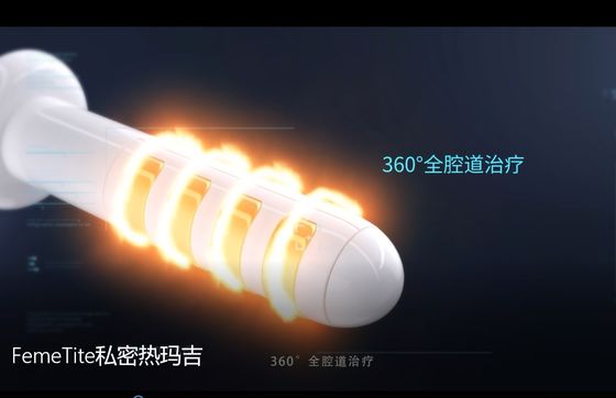 Non Surgical Therapy Vaginal Rejuvenation Radio Frequency For Clinical