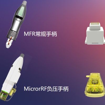 Acne Scars Fractional Rf Microneedle Machine Radio Frequency Face Lift Skin Tightening